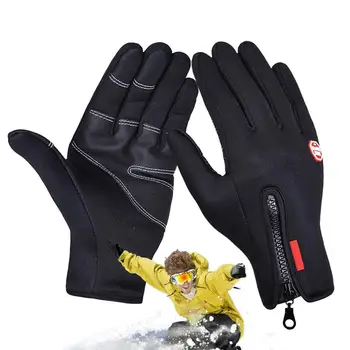 Ветрозащитные перчатки Сенсорный экран Ветрозащитные водонепроницаемые велосипедные перчатки Теплые варежки с полным пальцем Зимние перчатки для верховой езды на открытом воздухе