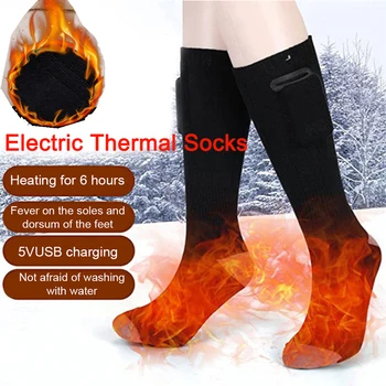 Носки с подогревом Тепловые носки Зимние теплые спортивные носки на открытом воздухе Термоноски для ног Мужчины Женщины Велоспорт Лыжные носки Носки с электрическим подогревом