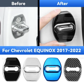 Автомобильный дверной замок Защитная крышка из нержавеющей стали для Chevrolet EQUINOX 2017-2022 Защитная пряжка Антикоррозийные декоративные аксессуары