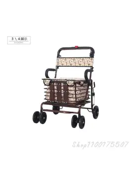 Складная тележка для покупок старческого скутера может сидеть на четырех колесах, чтобы купить еду, чтобы помочь ходить, может толкать маленькую тележку Старик