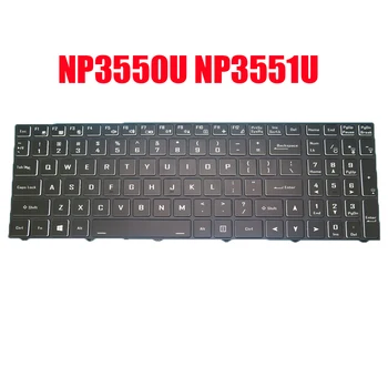 Клавиатура ноутбука для Sager NP3550U NP3551U NS50MU NS50PU Английский Черный США с подсветкой Новый