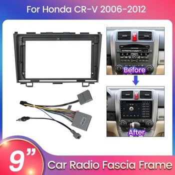 TomoStrong Рамка приборной панели автомагнитолы для Honda CRV CR-V 3 RE 2006 - 2012 Автомобильная видеопанель Рамка Шнур питания CANBUS Кабельные провода