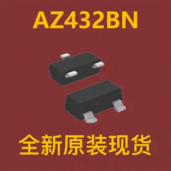 (10шт) AZ432BN SOT-23-3