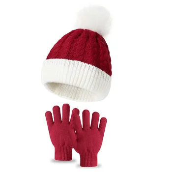 Детская шерстяная вязаная шапка Рождественская шапка Перчатки Два комплекта осени и зимы