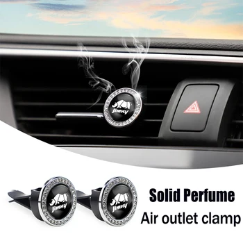 Автомобильный освежитель Твердый парфюмированный кондиционер Зажим для вентиляционного отверстия для Suzuki Jimny Swift Grand Vitara Ignis Kizashi SX4 Scross Alivio