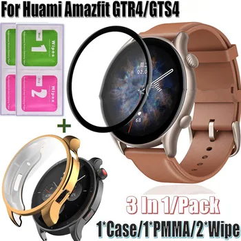 PC Cover Glass Film для Huami Amazfit GTR4 / GTS4 Чехол Браслет Защитные пленки для экрана из ПММА Безель для Amazfit GTR 4 / GTS 4 Shell