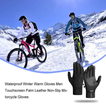 1 пара велосипедных перчаток лыжные рукавицы для катания на лыжах Терморукавицы для бега черный M