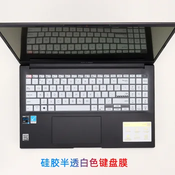 Силиконовый чехол для клавиатуры ноутбука для ASUS Vivobook 15X X1503 X1503Z X1503ZA / ASUS Vivobook S 15 OLED K5504 K5504VA K5504V