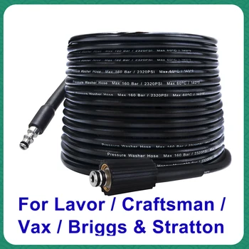 10м * 160 бар Шланг для очистки воды под высоким давлением для мойки высокого давления Lavor Bauker VAX Craftsman Briggs & Stratton Oleo