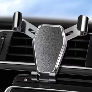 автомобильный многофункциональный кронштейн для мобильного телефона для Audi A1 A3 A4 B6 B8 B9 A3 A5 A6 A7 A8 C5 Q7 Q3 Q5 Q5L