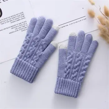 Модные перчатки Женские перчатки Женские зимние перчатки с сенсорным экраном на полный палец для езды на велосипеде Теплые удобные для женщин