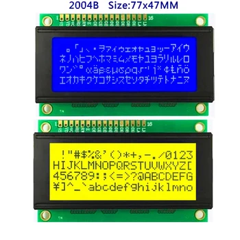 204 20X4 2004 Маленький модуль ЖК-дисплея LCM Синий или желтый Зеленый Мини 5 В Белая светодиодная подсветка 20 * 4 PC2004C Высокое качество