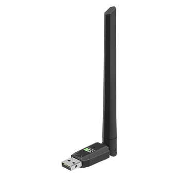 USB WiFi Двухдиапазонный адаптер 600 Мбит/с с антенной Беспроводной Wi-Fi адаптер Bluetooth-совместимый5.0 802.11a/b/g/n/ac для ПК Компьютер