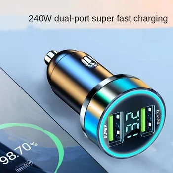 2 порта Сверхбыстрое автомобильное зарядное устройство USB для IPhone 14 Pro Max 13 12 11 Oneplus Huawei OPPO Samsung 240 Вт Адаптер быстрой зарядки