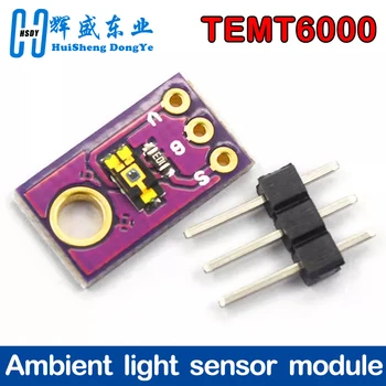 TEMT6000 Профессиональный модуль датчика освещенности TEMT6000 для Arduino