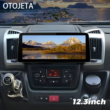 12,3-дюймовый экран Android 13 для FIAT Ducato 2006-2017 GPS Авто Радио Мультимедиа Видеоплеер Carplay Стерео Навигационное головное устройство