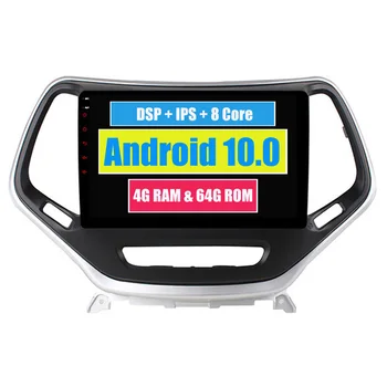 RoverOne Автомобильный мультимедийный плеер для Jeep Cherokee 2014 2015 2016 Android Radio Media Styling Accessories Cherokee Запасные части DSP