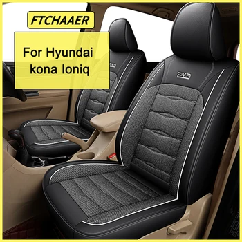 FTCHAAER Чехол на сиденье автомобиля для Hyundai Kona Ioniq Auto Accessories Interior (1seat)