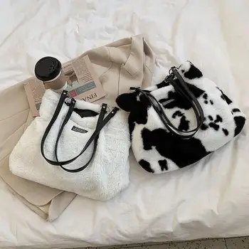  Винтажные сумки через плечо Zebra Stripes с коровьим принтом Женские осенне-зимние плюшевые сумки