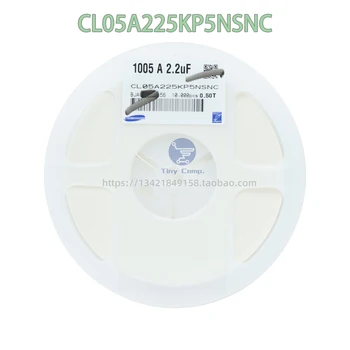 20PCS 0402 Чип керамический конденсатор CL05A225KP5NSNC 2,2мкФ (225) ±10% 10 В X5R