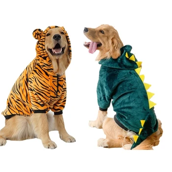 Прекрасное пальто для собак среднего размера Толстовка с капюшоном на Хэллоуин для домашних собак Весеннее пальто Динозавр Двуногий пуловер Одежда