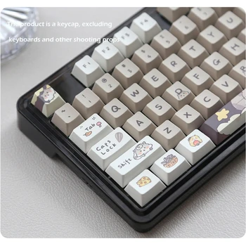 XDA Колпачки для клавиш Набор толстых колпачков для клавиш PBT на 141 клавишу Серые колпачки для клавиш мыши Износостойкие для механической клавиатуры