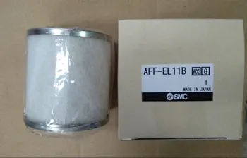 SMC прецизионный фильтрующий элемент масляного тумана AM-EL550 AMD-EL550 AME-EL550 AFF-EL22B AME AM AMD