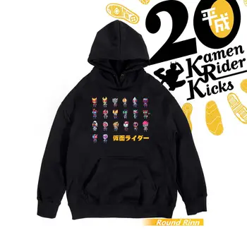 Kamen Rider Heisei 20th Anniversary Zi-o Косплей Толстовка Аниме Пуловер с длинным рукавом Куртка с капюшоном