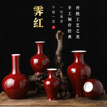 Новые китайские декоративные крупные ремесленные украшения для ваз с красными цветами из сырого минерала