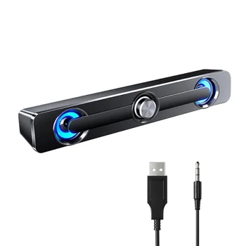 компьютерные динамики ПК Звуковая коробка USB Проводной высококачественный сабвуфер Саундбар для телевизора Ноутбук Телефон MP4 Синий светодиодный свет