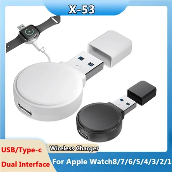 Зарядная док-станция USB Type-C Бескабельное зарядное устройство Эффективное рассеивание тепла Магнитное зарядное устройство для Apple Watch 1-8 поколения