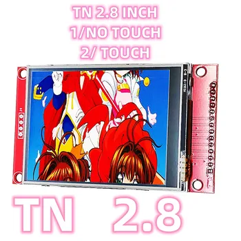 TN 2,8 дюйма ESP32 ILI9341 Красный модуль 320 * 240 TFT Последовательный дисплей Экран 4-проводной интерфейс SPI Заводской электронный оригинал