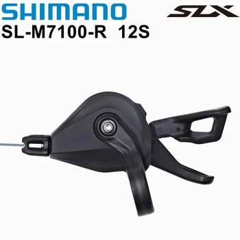 Shimano SLX M7100 Рычаг переключения передач 12-скоростной RAPIDFIRE PLUS SL-M7100 Зажимная лента правого рычага переключения передач 12 скоростей 12S SL M7100 MTB