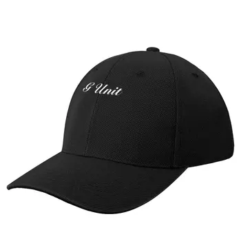 G Unit Классическая бейсболка Новая шляпа Каска Элегантные женские шляпы Мужские