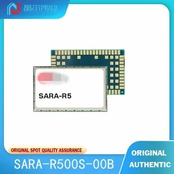 1 шт. Новые и оригинальные SARA-R500S-00B RX TXRX MOD CELL M1 NB2 5G SMD
