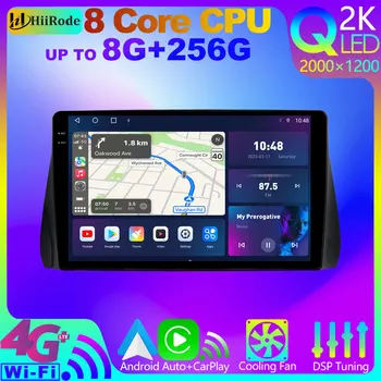 HiiRode QLED 2000 * 1200 8Core 8G + 256G Android 12 CarPlay Авто Радио Мультимедийный Плеер Для Toyota Prius XW50 2015-2022 GPS Стерео