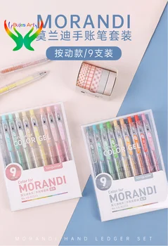 Morandi цвет нейтральная ручка многоцветная студенческая ручка костюм 9 цветов / комплект push design 0,5 мм ручка учетная запись принадлежности для рисования ручки
