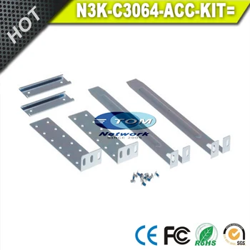 N3K-C3064-ACC-KIT Комплект принадлежностей Nexus серии 3000 для Cisco N3K-C3548P-10GX