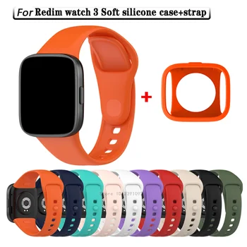  Силиконовый ремешок + защитный чехол для Xiaomi Redmi Watch 3 Сменный браслет на запястье Для браслета correa redmi watch 3