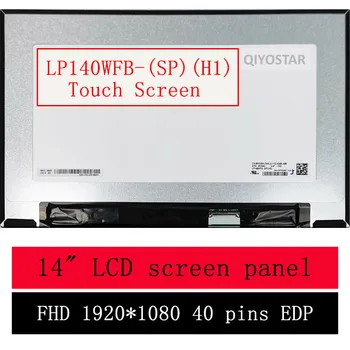 14,0-дюймовый IPS Full HD LCD On-Cell Сенсорный экран в сборе LP140WFB-SPH1 60 Гц 40 контактов 1920X1080