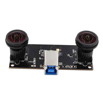 Fisheye Широкоугольный двухобъективный USB 3.0 Синхронизация модуля камеры AR0130 960P UVC Распознавание лиц 3D VR Стерео веб-камера