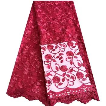 африканское кружево цветочный джордж бисером вышитое тулл жаккардовая парча вуаль женское платье 5 ярдов материалы ткань