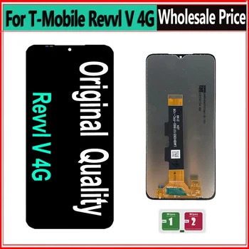 Оригинал для T-Mobile Revvl V 4G ЖК-дисплей Экран Дигитайзер в сборе Замена для T-Mobile Revvl V 4G LCD