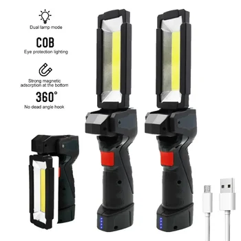 COB Светодиодный фонарь рабочего освещения 5 режимов Аварийная лампа Вращение на 360 градусов USB Зарядка для наружного аварийного обслуживания автомобиля Портативный фонарик