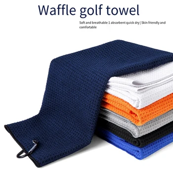 PGM Полотенце для гольфа с зажимом Сумка для гольфа, Полотенце для гольфа, Супервпитывающее полотенце для гольфа с вафельным рисунком из микрофибры Аксессуары для гольфа