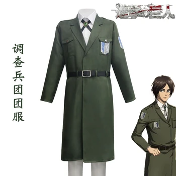  Куртка Униформа Косплей Костюм Shingek No Kyojin Scouting Legion Солдат Пальто Levi Trench Men Outfit Cos Prop