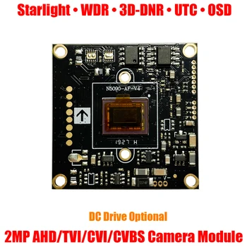 2 шт. 1080P 2MP WDR Starlight IMX327+NVP2450H AHD TVI CVI CVBS Плата модуля камеры видеонаблюдения 1920 * 1080 Аналоговое HD-наблюдение