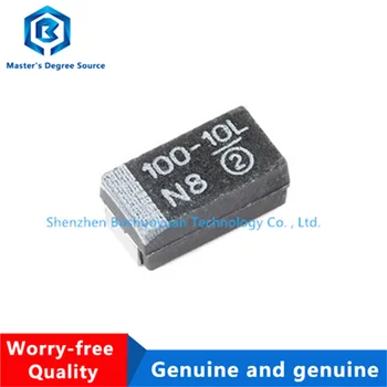 293D107X9010C2TE3 C 6032C 10 В 100 мкФ ± 10% чип танталовый конденсатор, оригинальный