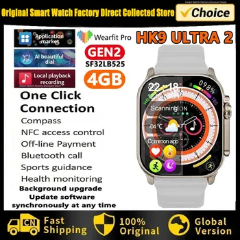 2023 HK9 Ultra 2 AMOLED Умные часы Мужчины HK8 Обновленные смарт-часы ChatGPT NFC 2 ГБ ПЗУ Динамический остров Ai Циферблат для Android IOS