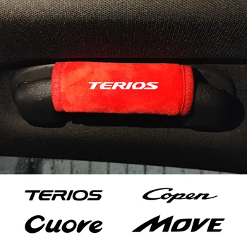 1 шт. Защитный чехол для ручки крыши автомобиля для Daihatsu XENIA TERIOS MOVE LUXIO FEROZA Cuore Copen Charade AYLA ALTIS Автоаксессуары